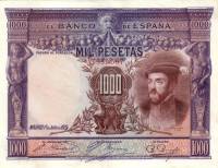  Банкнота Испания 1925 год 1 000     UNC