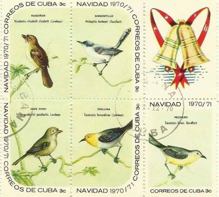 (1970-096a) Сцепка (5 м + куп) Куба &quot;Птицы 2&quot;    Рождество III Θ
