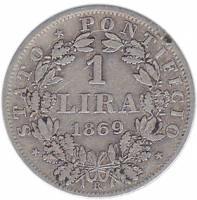 () Монета Ватикан 1869 год   ""     VF