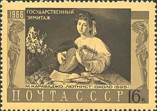 1966-143 Марка СССР Статуя Вольтера   Государственный Эрмитаж II O