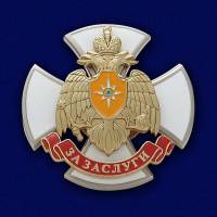 Значок Знак  "За заслуги МЧС" с удостоверением в бархатном футляре