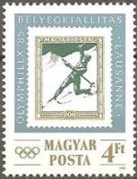 (1985-012) Марка Венгрия "Лыжник"    Международная выставка марок OLYMPHILEX, Лозанна II Θ