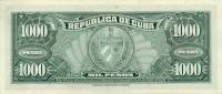 () Банкнота Куба 1950 год 1 000  ""   UNC