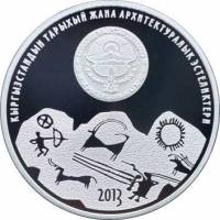 () Монета Киргизия 2013 год 10 сом ""  Биметалл (Серебро - Ниобиум)  PROOF