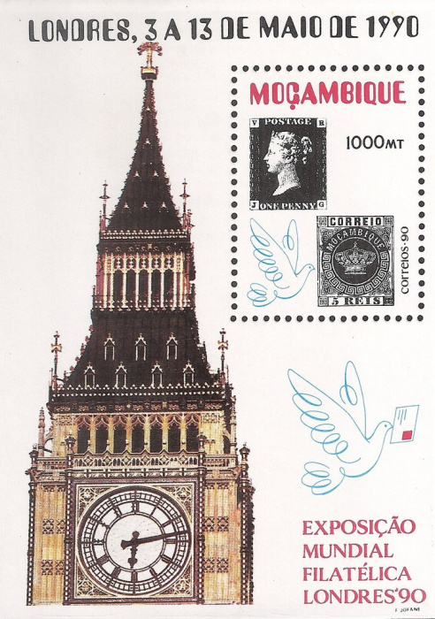 (№1990-25) Блок марок Мозамбик 1990 год &quot;Всемирная Филателистическая Выставка Лондон-90&quot;, Гашеный