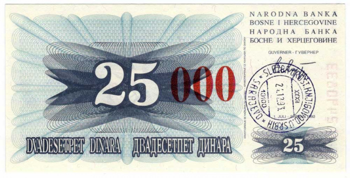 (1993) Банкнота Босния и Герцеговина 1993 год 25 000 динар &quot;Крас надп на 25 динар 1992&quot; Цыф выт  UNC