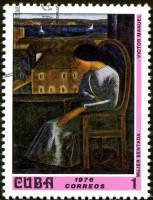 (1976-002) Марка Куба "Сидящая женщина "    Музей в Гаване III Θ