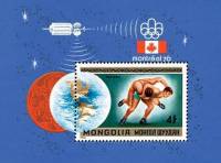 (1976-012) Блок марок  Монголия "Вольная борьба"    XXI Олимпийские игры, Монреаль III Θ