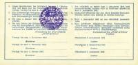 (№1941) Банкнота Эстония 1941 год "1 Rubel"