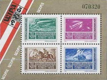 (1981-028) Блок Венгрия "WIPA 1981"    Международная выставка марок WIPA 1981, Вена III O