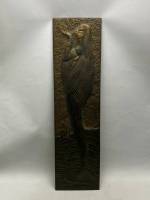 Картина панно чеканка СССР 76*20 см