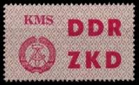 (1963-) Марка Германия (ГДР) ""    ZKD 4 III Θ