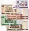 2000-2011 6 бон 10 20 50 50 100 500 рублей Набор бон Беларусь    VF