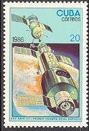 (1986-030) Марка Куба "Салют-Союз"    День космонавтики III Θ