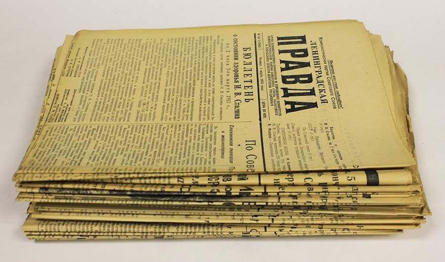Подборка газет &quot;Ленинградская правда&quot; за 1949-53 гг., известия о смерти И.В. Сталина (см. фото)