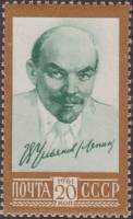 1961-058 Марка СССР В.И. Ленин. 1919 г.   Стандартный выпуск (Май) II O