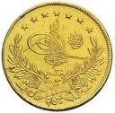 (№1885km732) Монета Турция 1885 год 250 Kuruş