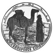 () Монета Западная Сахара 1990 год 500 песет ""  Биметалл (Серебро - Ниобиум)  UNC