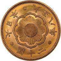 () Монета Япония 1913 год 20  ""   Биметалл (Платина - Золото)  UNC