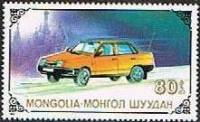 (1989-051) Марка Монголия "ВАЗ-21099, СССР"    Автомобили III Θ
