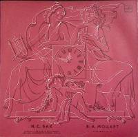 Пластинка виниловая В.А. Моцарт И. Бах Кантата. Краткая месса Мелодия 300 мм. (Сост. отл.)