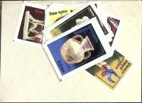 Набор спичечных этикеток "Народное творчество России", редкие, в упаковке 28шт, СССР (сост. на фото)