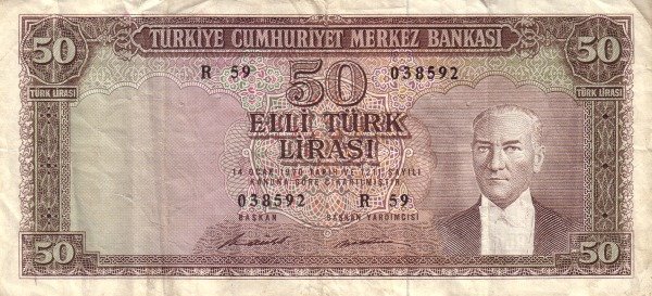 (№1971P-175g) Банкнота Турция 1971 год &quot;50 Turkish Lira&quot;
