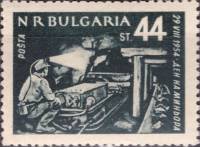 (1954-028) Марка Болгария "Шахтёр в забое"   29 августа - День шахтёра III Θ