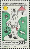 (1968-074) Марка Чехословакия "К. Чапек"    Деятели мировой культуры в карикатурах III Θ