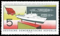 (1960-023) Марка Германия (ГДР) "Модель корабля"    Судостроение III Θ