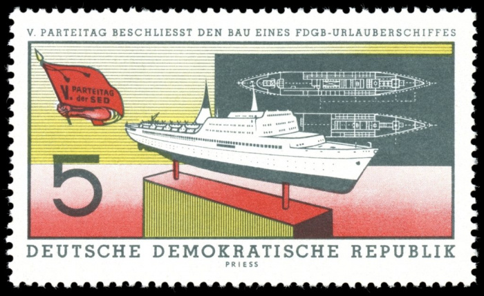 (1960-023) Марка Германия (ГДР) &quot;Модель корабля&quot;    Судостроение III Θ