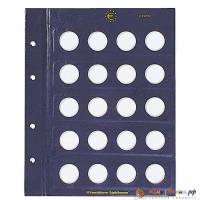 Лист MBLEU2EU в альбом Vista для монет 2 Евро на 20 ячеек, Производство Leuchtturm