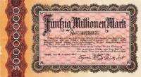 (№1923) Банкнота Германия 1923 год "50,000,000 Mark"