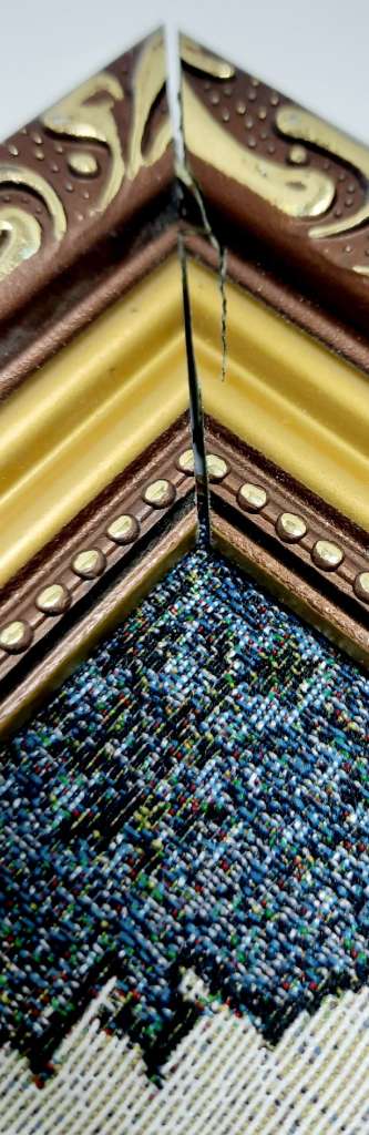 Икона, гобелен (сост. на фото)