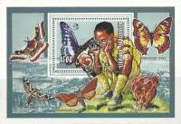 (№1995-69) Блок марок Мали 1995 год "Киприды Морфо Морфо киприды", Гашеный