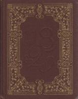 Книга от 18 до 25. Юношеские письма Фридриха Энгельса 1971 , Москва Твёрдая обл. 256 с. С ч/б илл