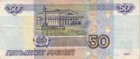 (серия АБ) Банкнота Россия 1997 год 50 рублей   (Модификация 2001 года) XF