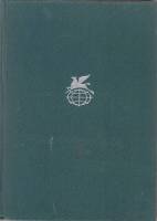 Книга Записки охотника. Накануне. Отцы и дети 1971 И. Тургенев Москва Твёрдая обл. 672 с. С ч/б илл