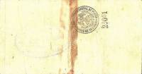 (№1884P-S180) Банкнота Мексика 1884 год "5 Centavos"