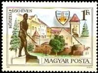 (1978-061) Марка Венгрия "Статуя Миклоша Юришича"    650 лет городу Кёсегу II Θ