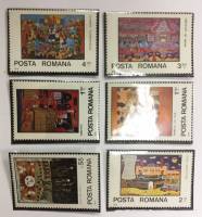 (--) Набор марок Румыния "6 шт."  Негашеные  , III O