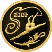 (067 спмд) Монета Россия 2008 год 50 рублей "XXIX Летняя олимпиада Пекин 2008"  Золото Au 999  PROOF