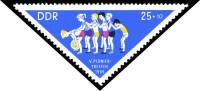 (1964-046) Марка Германия (ГДР) "Пионеры (3)"    Встречи пионеров III Θ