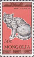 (1987-066) Марка Монголия "Серая кошка"    Кошки III Θ