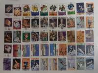 Смесь годов--  Набор марок Гренада 50 шт.  Гашёные , III Θ