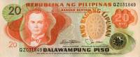 (1978) Банкнота Филиппины 1978 год 20 песо "Мануэль Кесон"   UNC