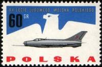 (1963-058) Марка Польша "Истребитель МИГ-21С"   20 лет Народной Армии II Θ