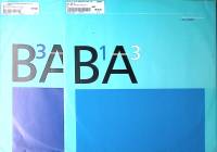 Набор виниловых пластинок (2 шт) Blue Amazon And then the rain  falls 1 и 3 Hard to Find Records 300