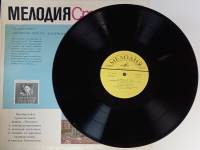 Пластинка виниловая Й. Гайдн Симфония №45 Мелодия 300 мм. Excellent