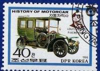 (1986-006) Марка Северная Корея "Фиакр, 1906"   История автомобилей III Θ